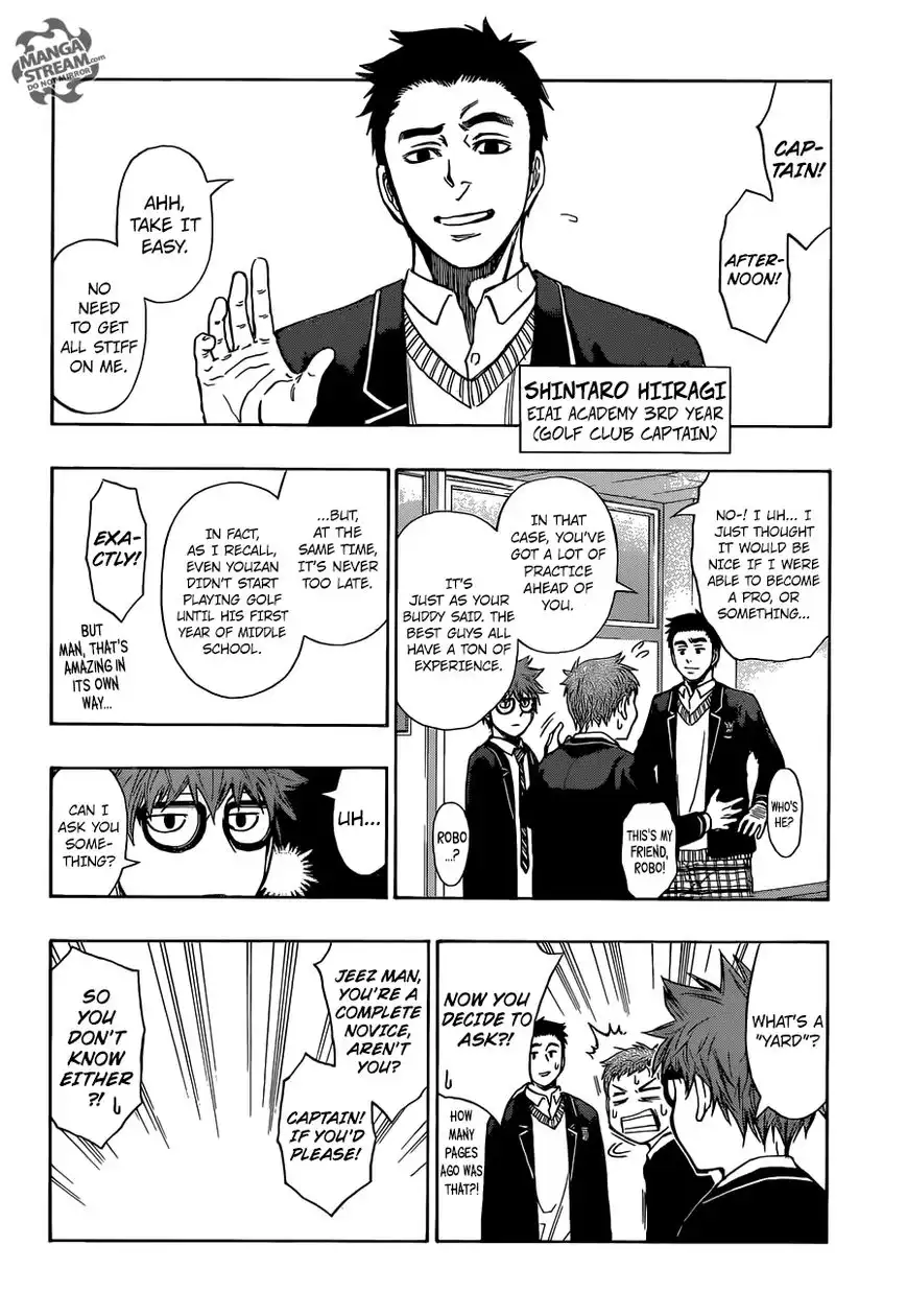 Robot x Laserbeam Chapter 1 12